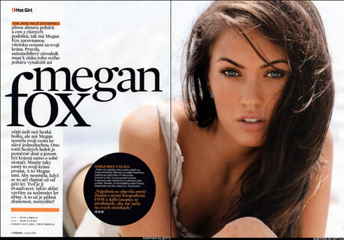 Megan Fox esquire