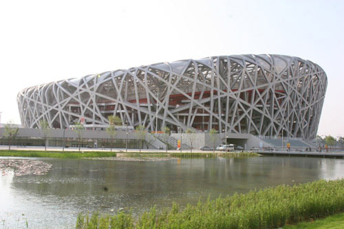 National Stadium Beijing 2008