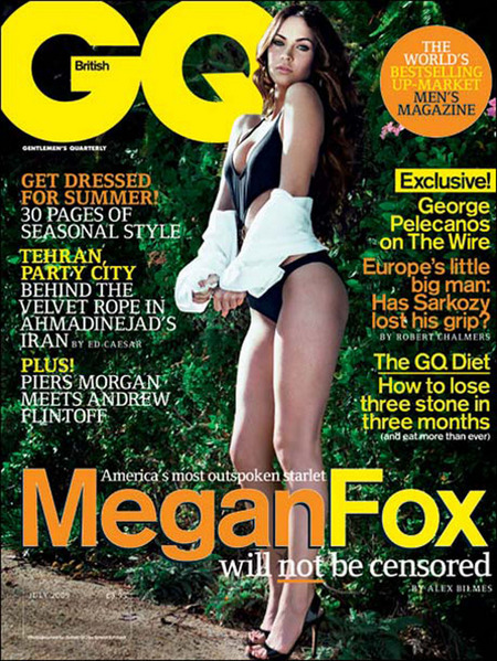 Megan Fox swimsuit GQ