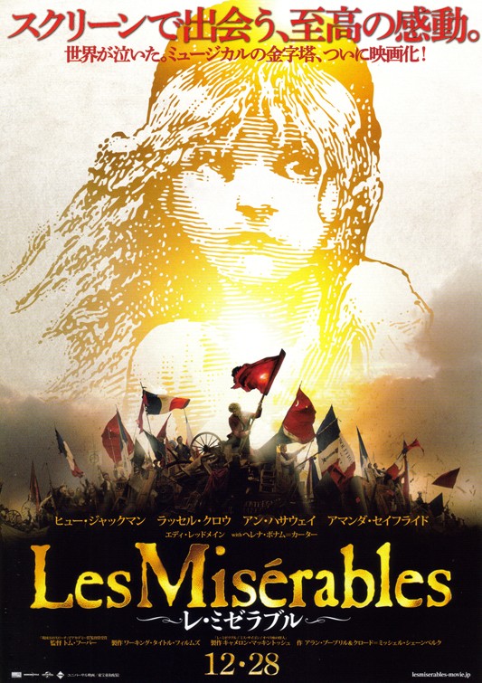 Les Miserables Poster