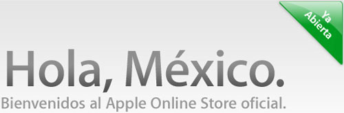 Apple Store en Mexico