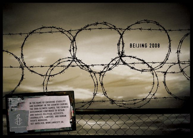 Beijing 2008 rings